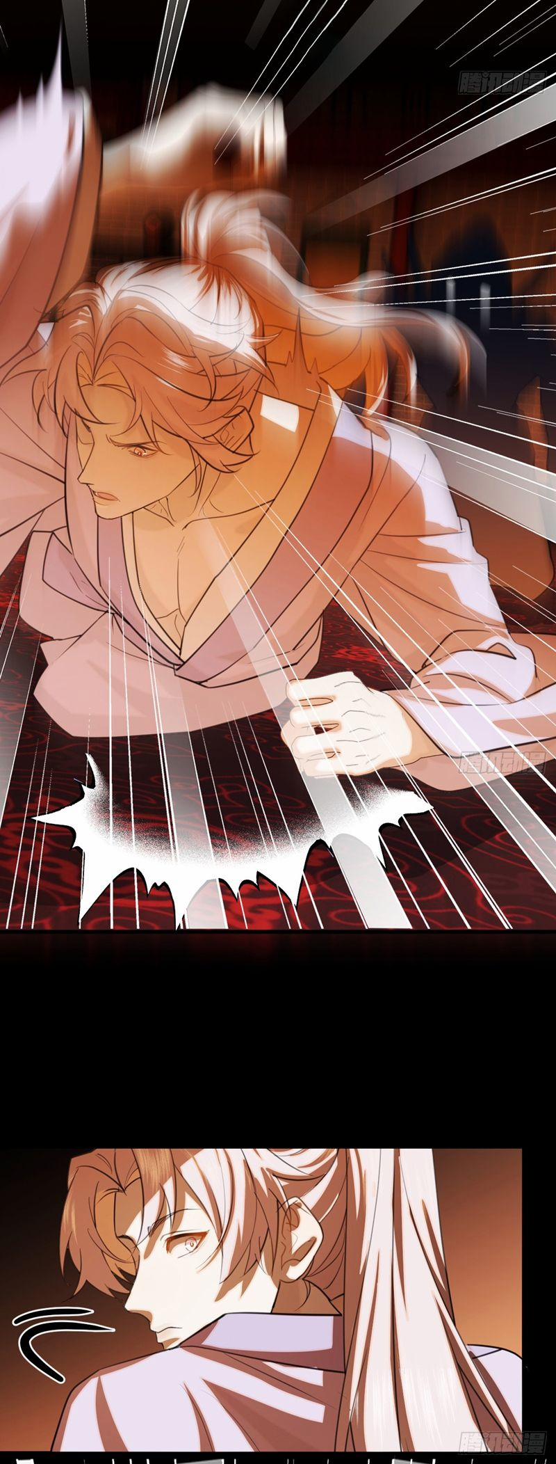 Tà Thần Chuyên Thuộc Của Tôi 24 trang 27