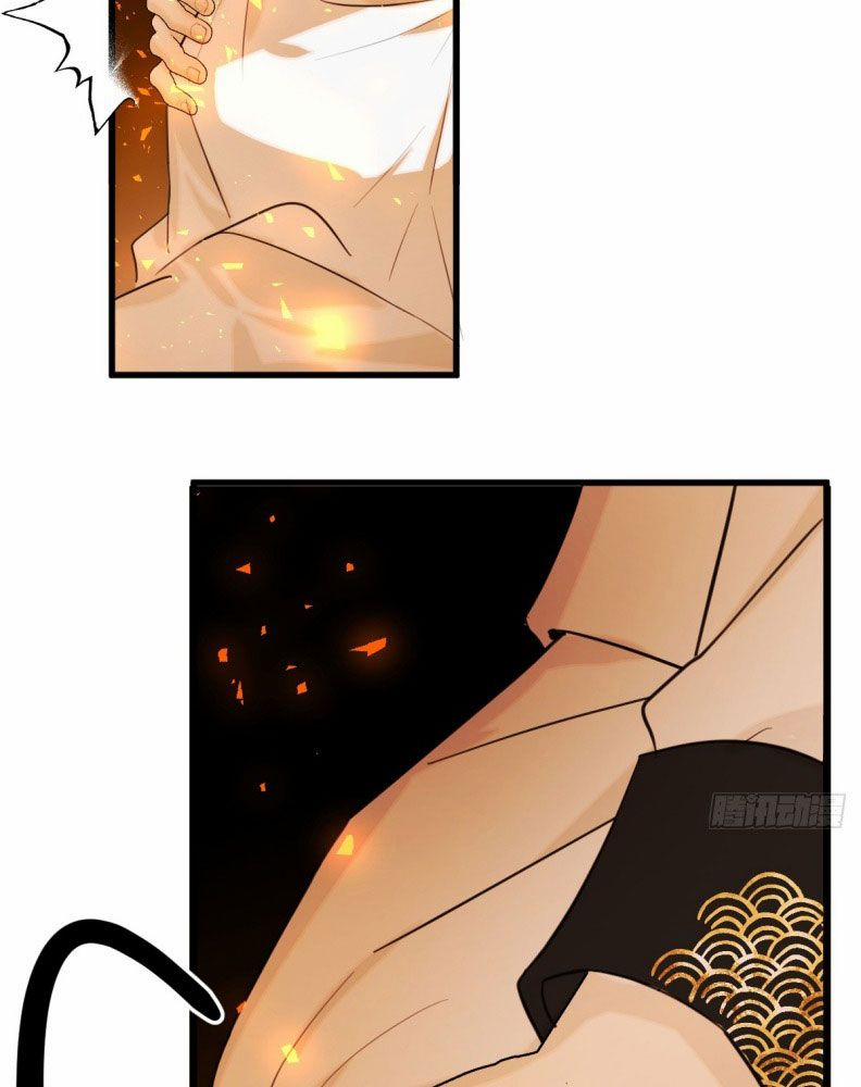 Tà Thần Chuyên Thuộc Của Tôi 25 trang 56