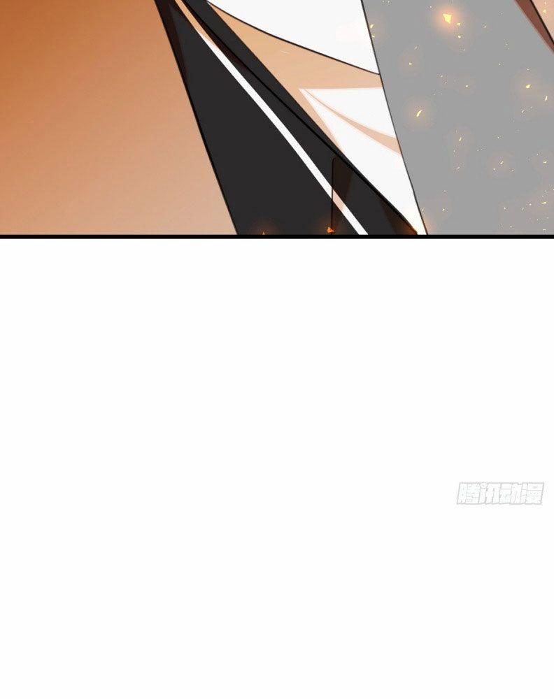 Tà Thần Chuyên Thuộc Của Tôi 25 trang 60