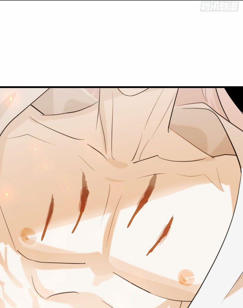 Tà Thần Chuyên Thuộc Của Tôi 25 trang 66