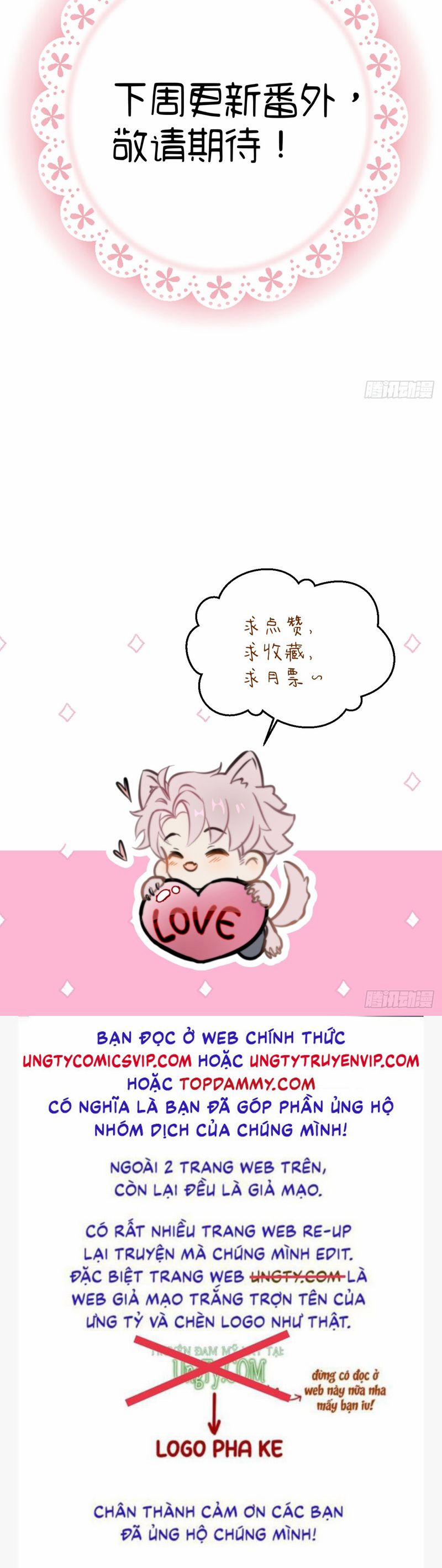 Tà Thần Chuyên Thuộc Của Tôi 26 trang 25