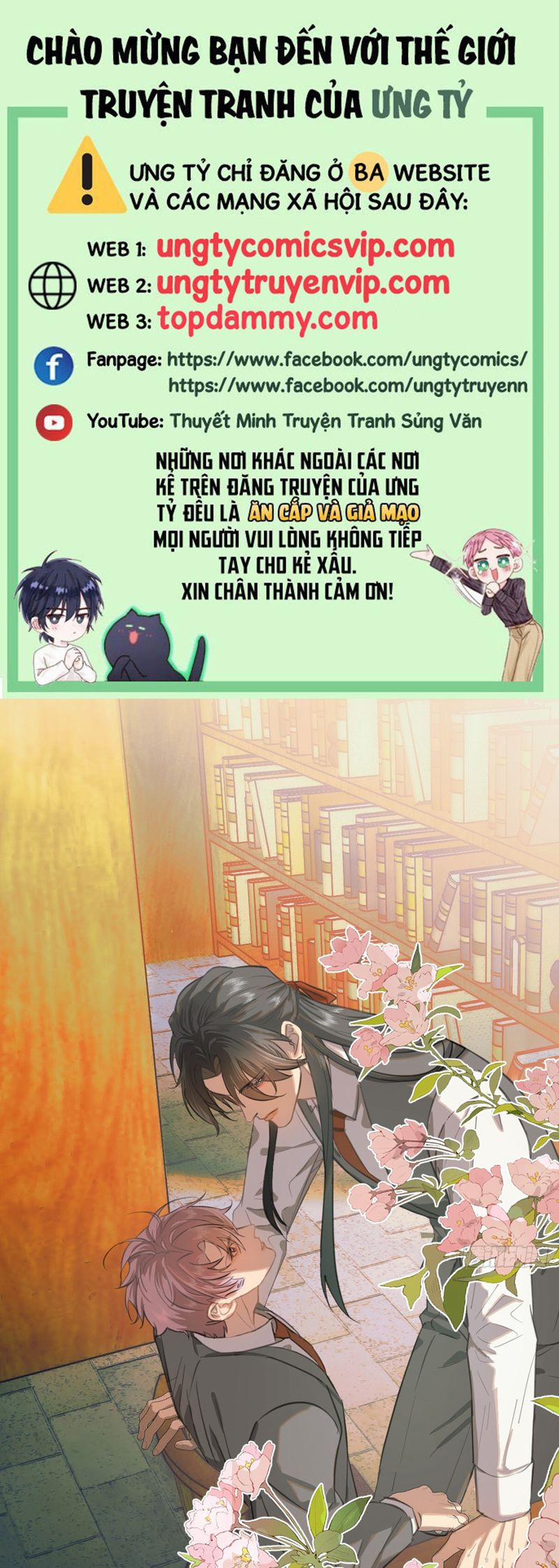 Tà Thần Chuyên Thuộc Của Tôi 27 trang 0