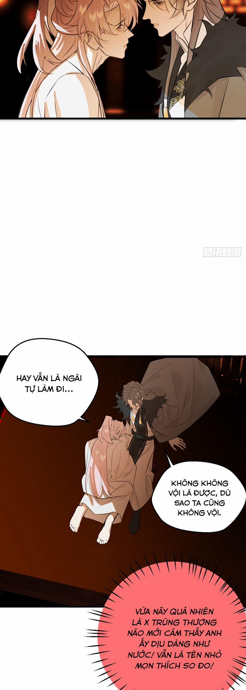 Tà Thần Chuyên Thuộc Của Tôi 27 trang 16