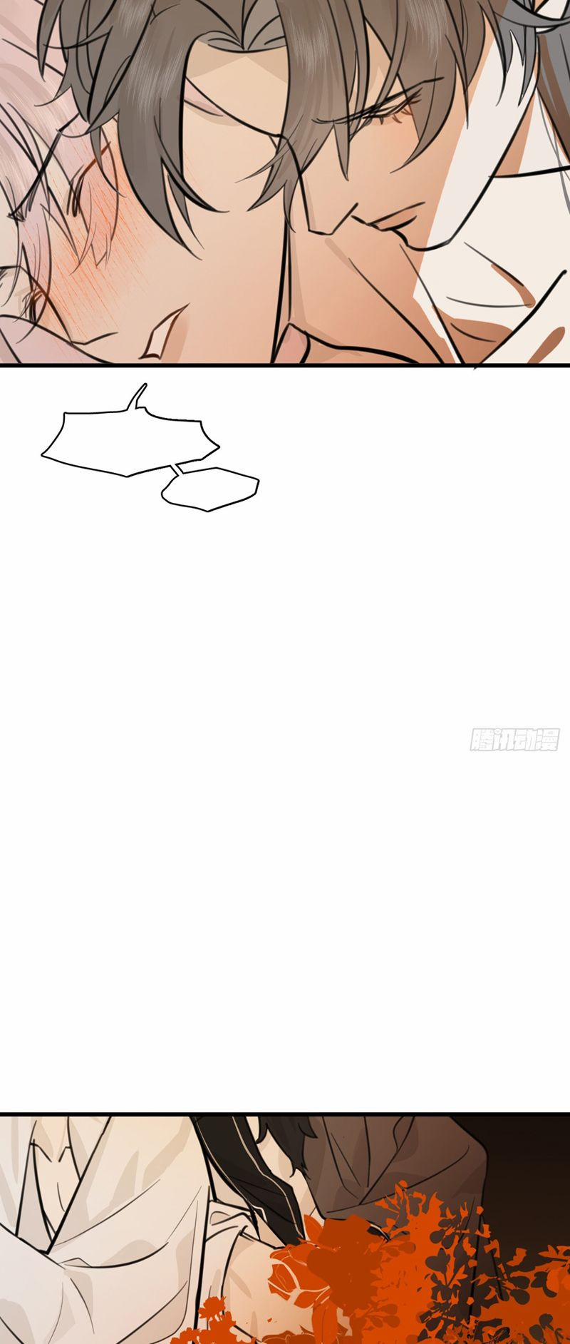 Tà Thần Chuyên Thuộc Của Tôi 27 trang 26