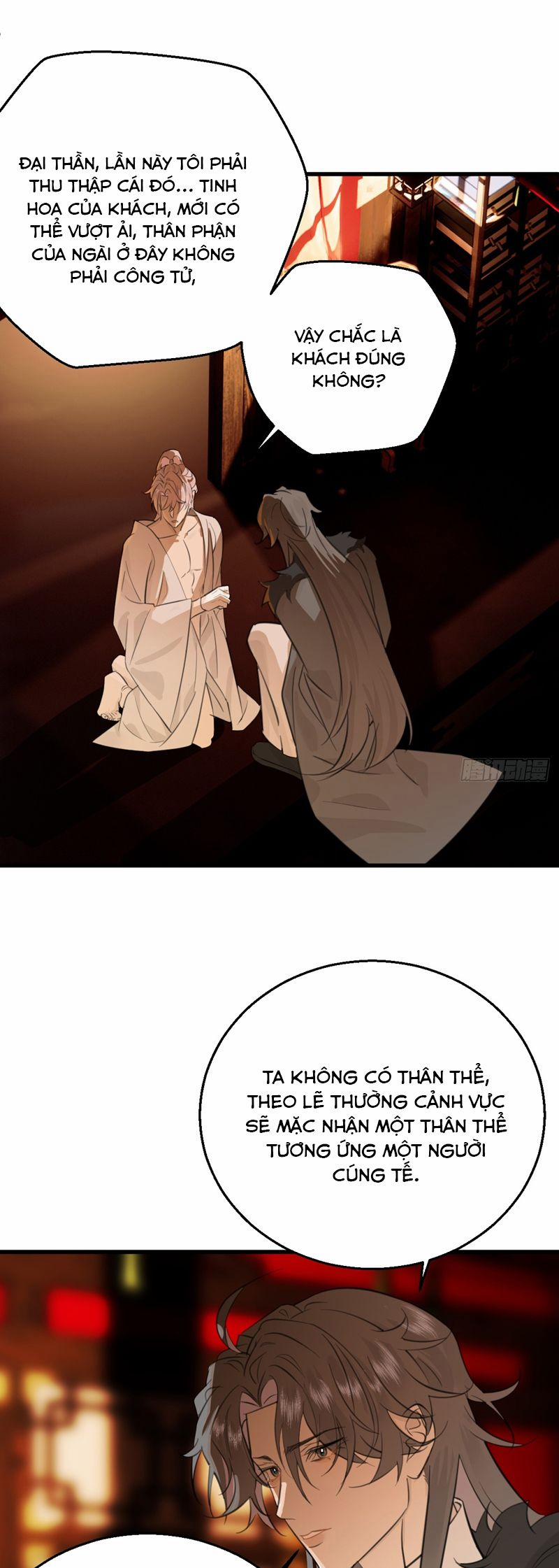 Tà Thần Chuyên Thuộc Của Tôi 27 trang 7