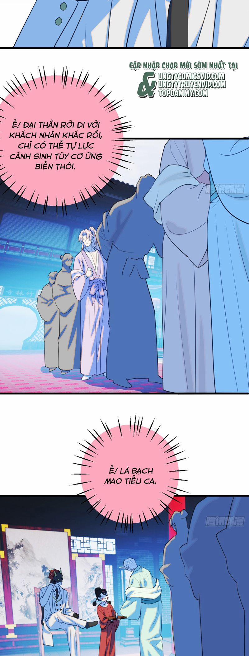 Tà Thần Chuyên Thuộc Của Tôi 28 trang 15