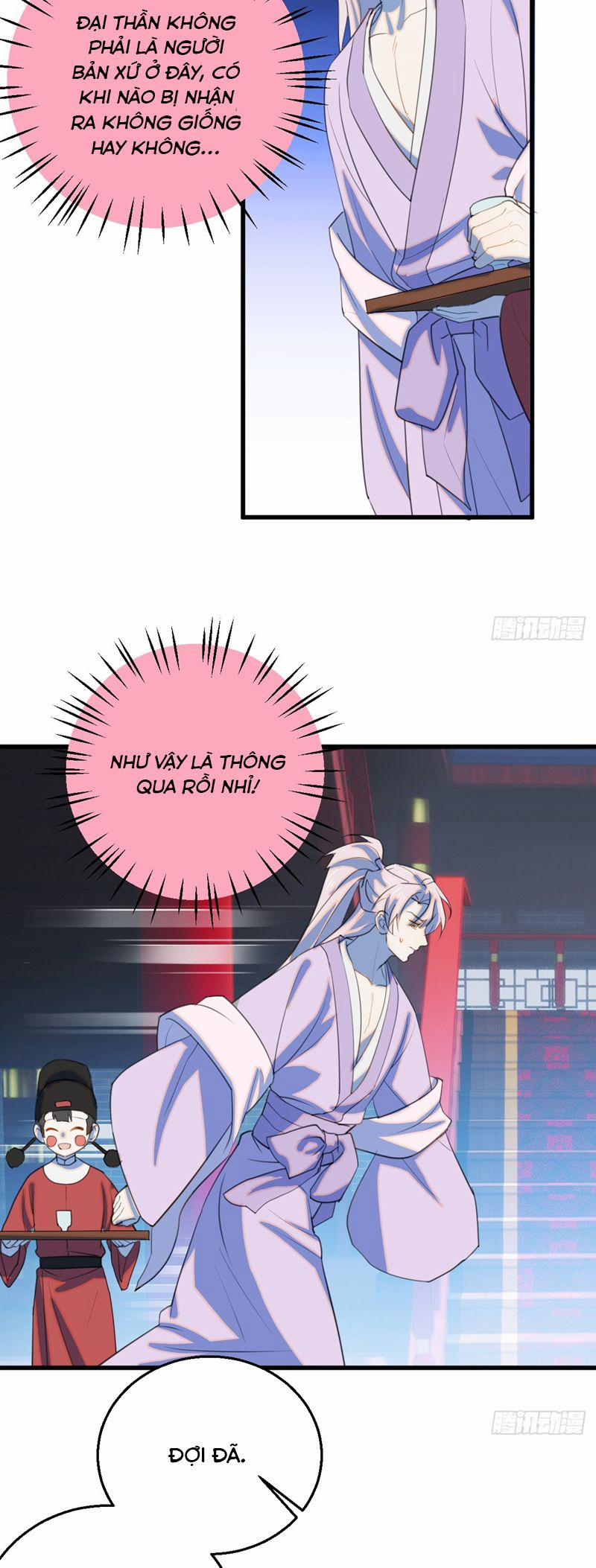 Tà Thần Chuyên Thuộc Của Tôi 28 trang 20