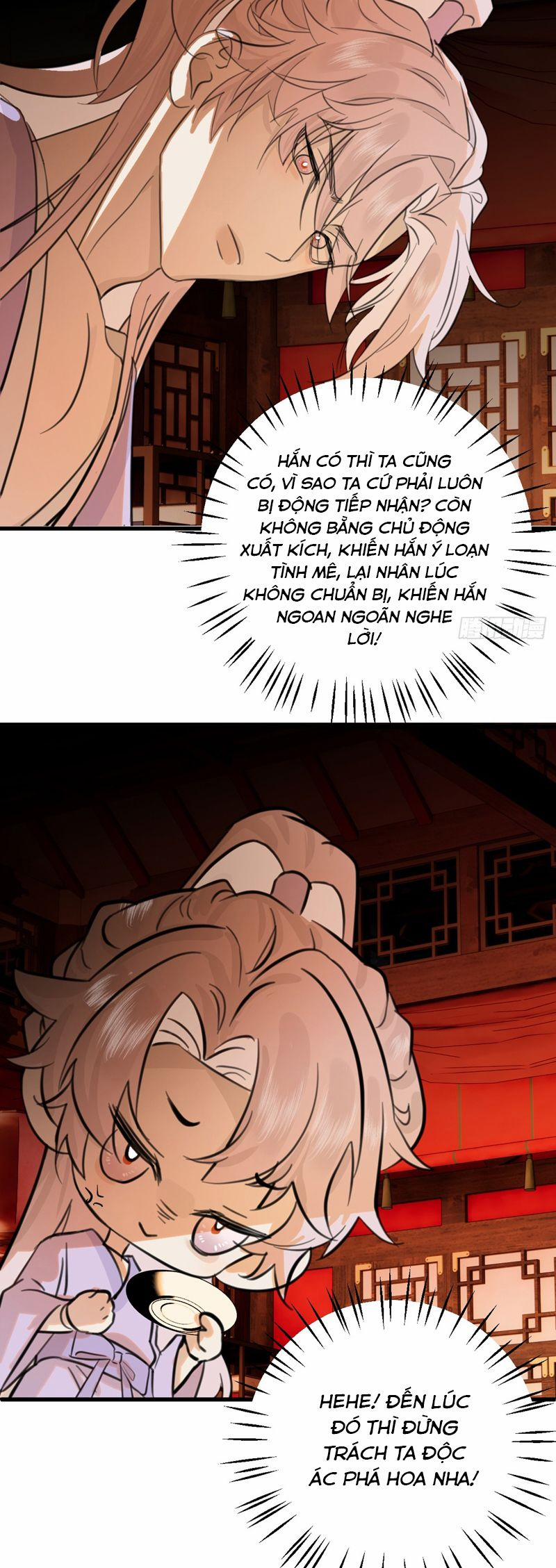 Tà Thần Chuyên Thuộc Của Tôi 28 trang 32