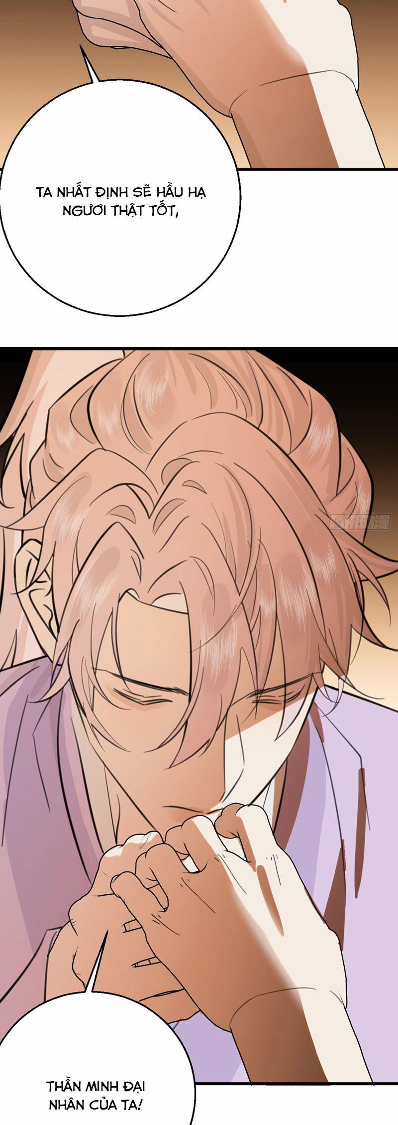 Tà Thần Chuyên Thuộc Của Tôi 28 trang 34