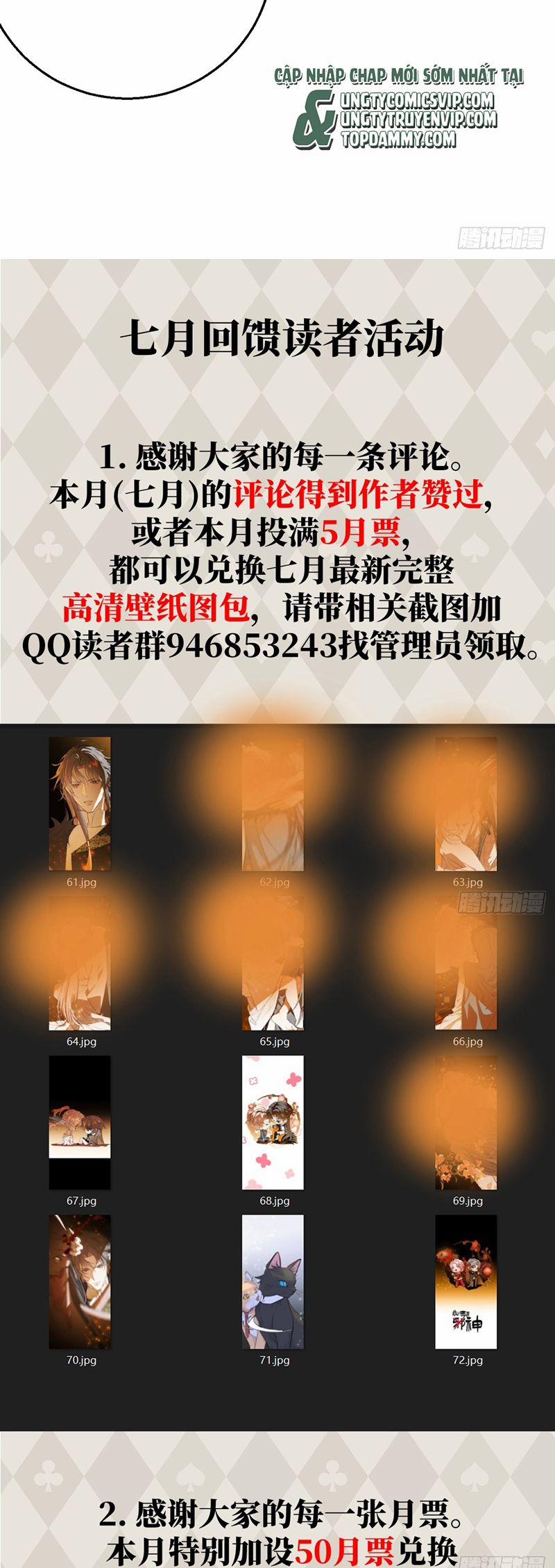 Tà Thần Chuyên Thuộc Của Tôi 28 trang 35