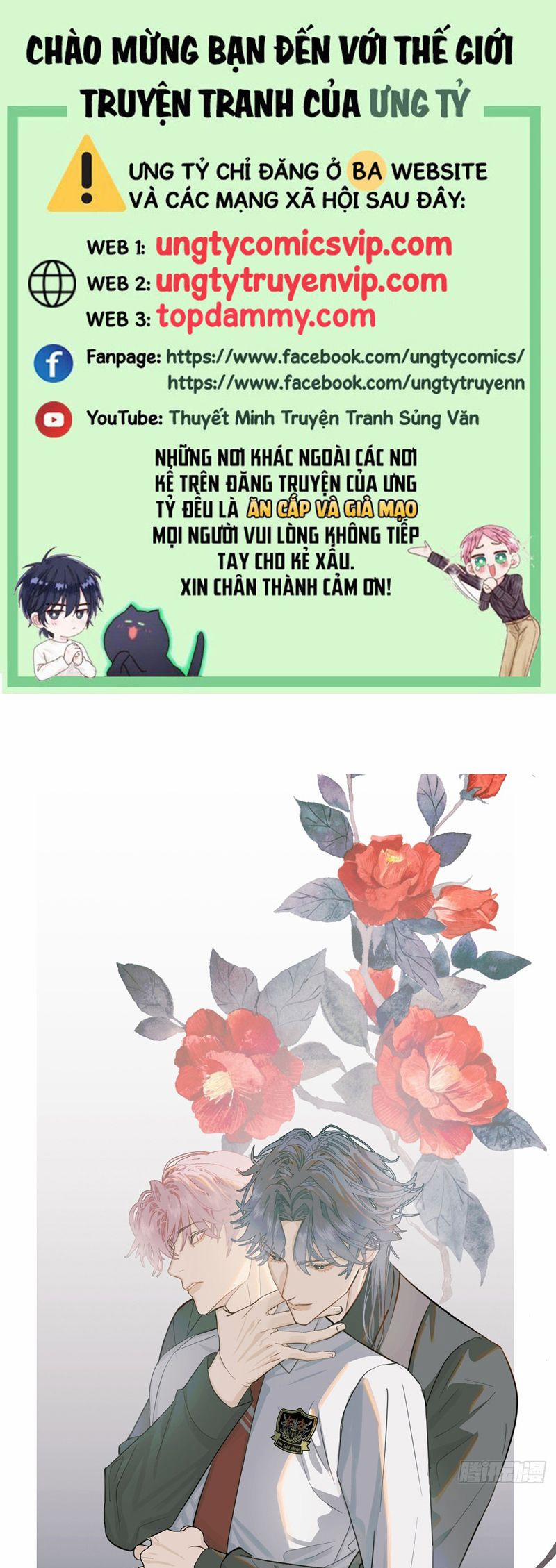 Tà Thần Chuyên Thuộc Của Tôi 29 trang 0