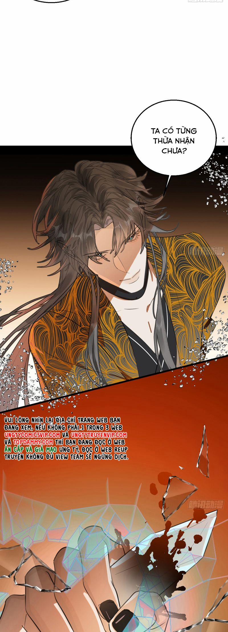 Tà Thần Chuyên Thuộc Của Tôi 29 trang 17