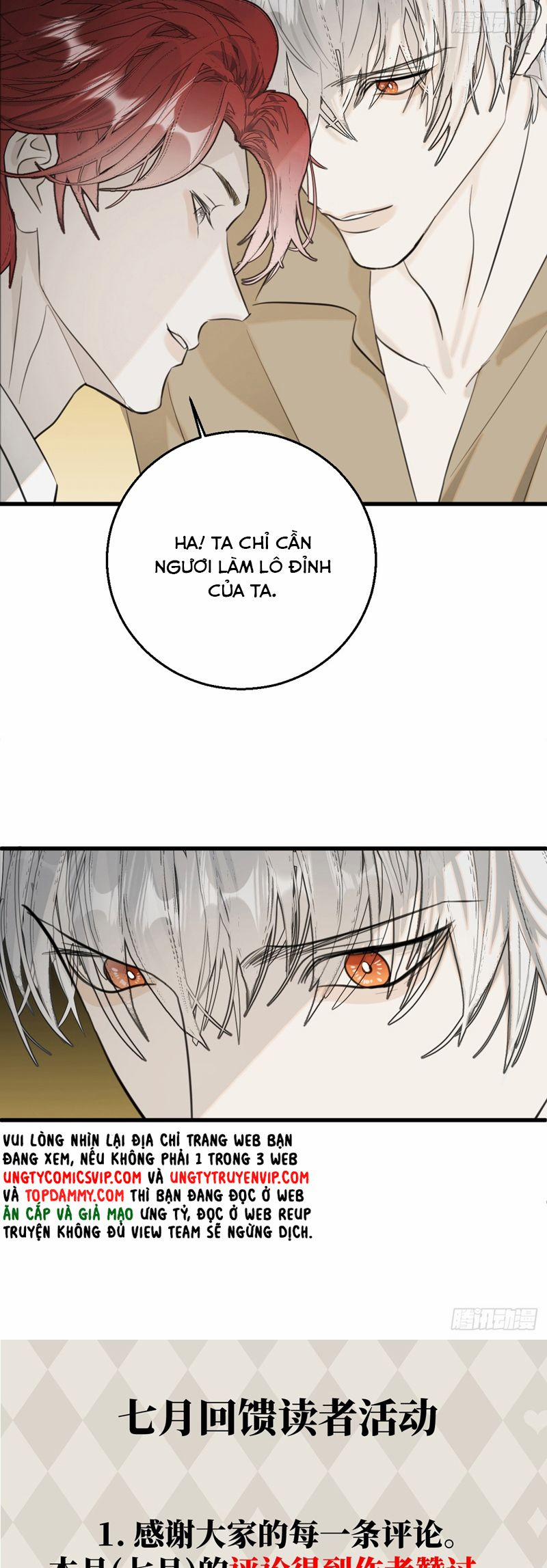 Tà Thần Chuyên Thuộc Của Tôi 29 trang 34