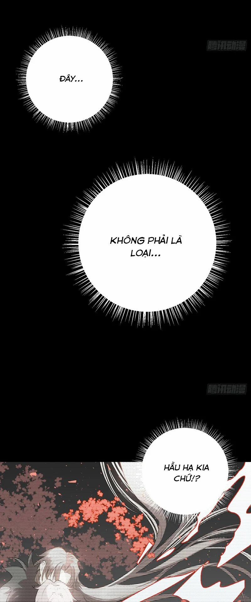 Tà Thần Chuyên Thuộc Của Tôi 3 trang 1