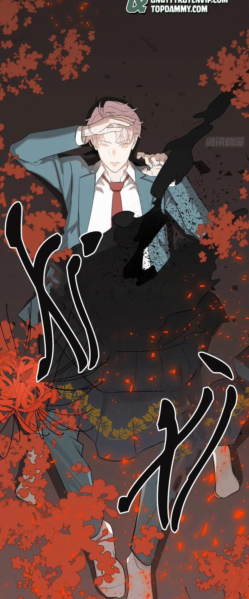 Tà Thần Chuyên Thuộc Của Tôi 3 trang 12