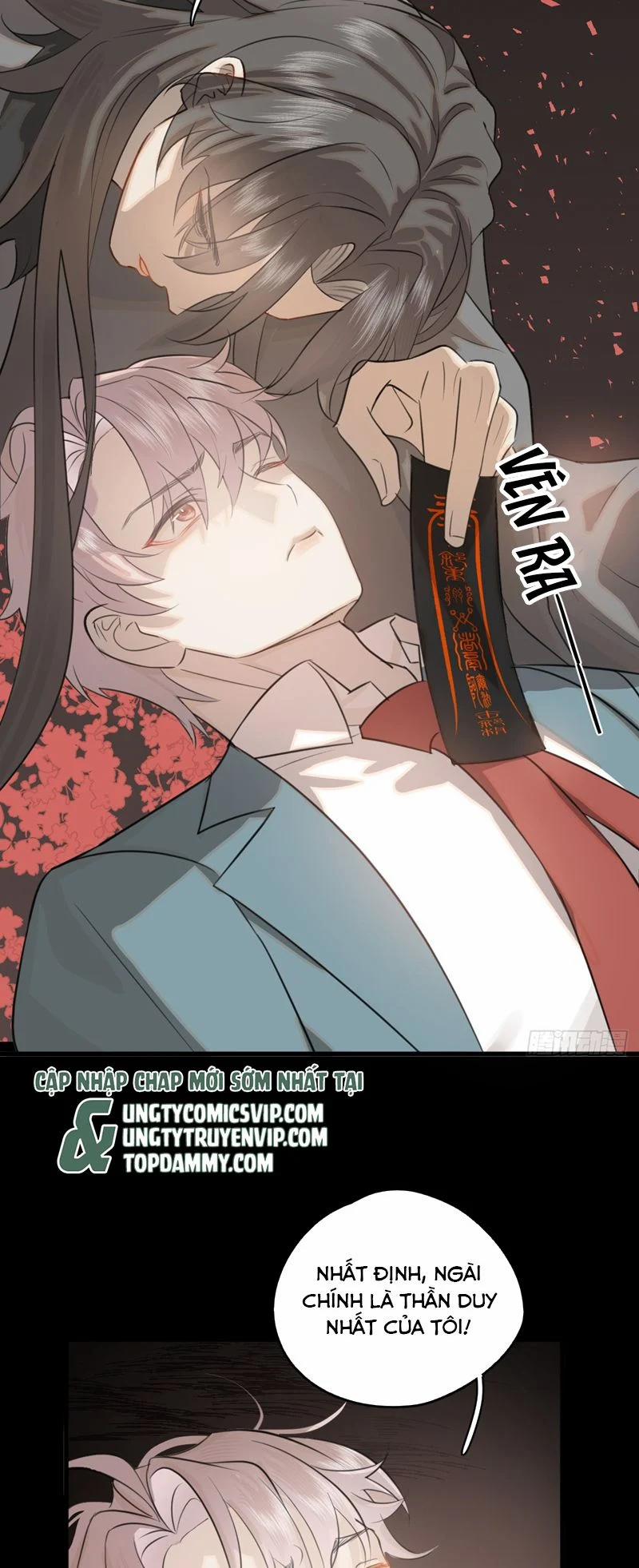 Tà Thần Chuyên Thuộc Của Tôi 3 trang 15