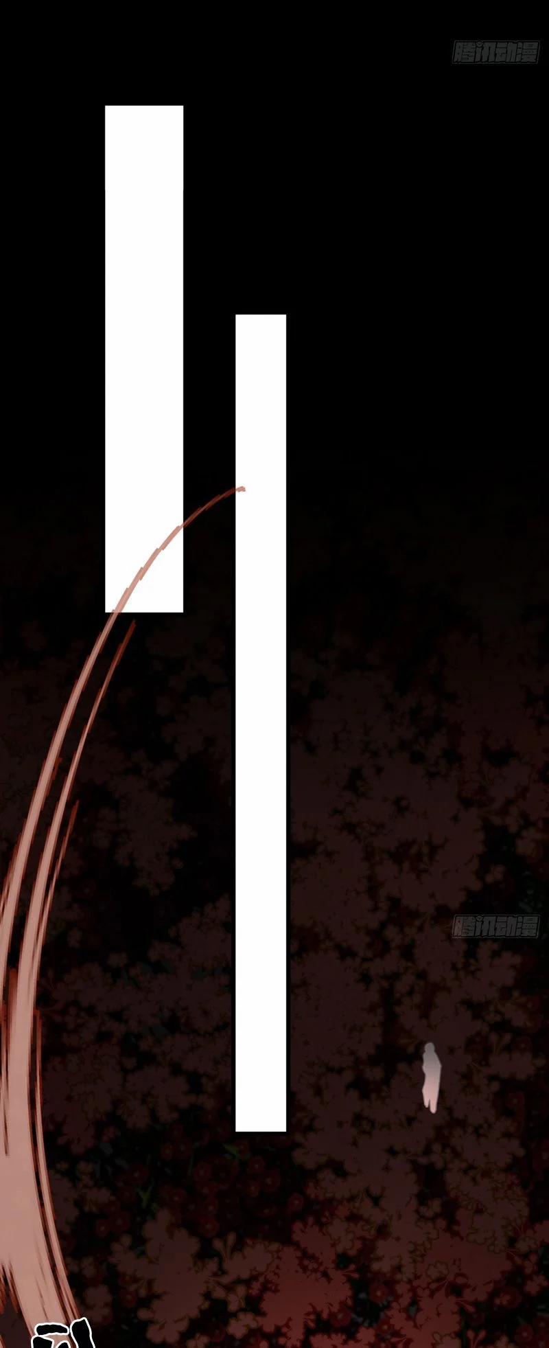 Tà Thần Chuyên Thuộc Của Tôi 3 trang 19