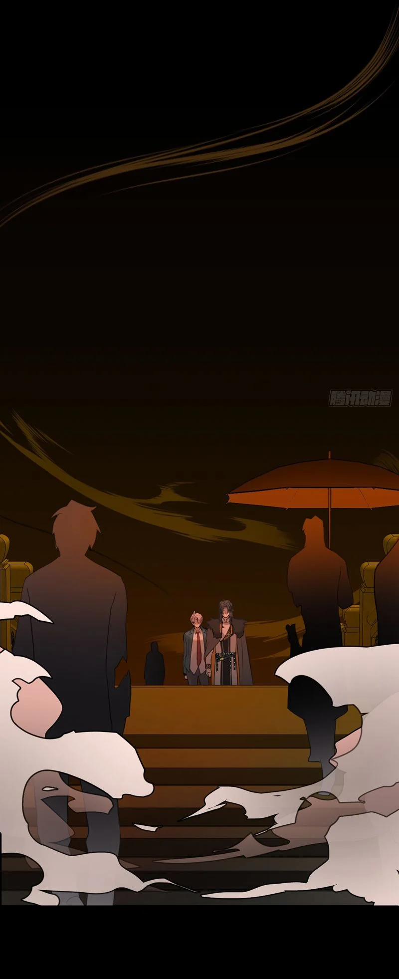 Tà Thần Chuyên Thuộc Của Tôi 3 trang 26