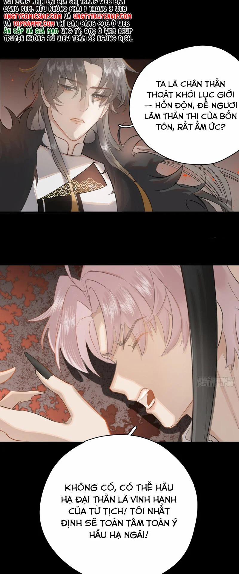 Tà Thần Chuyên Thuộc Của Tôi 3 trang 3