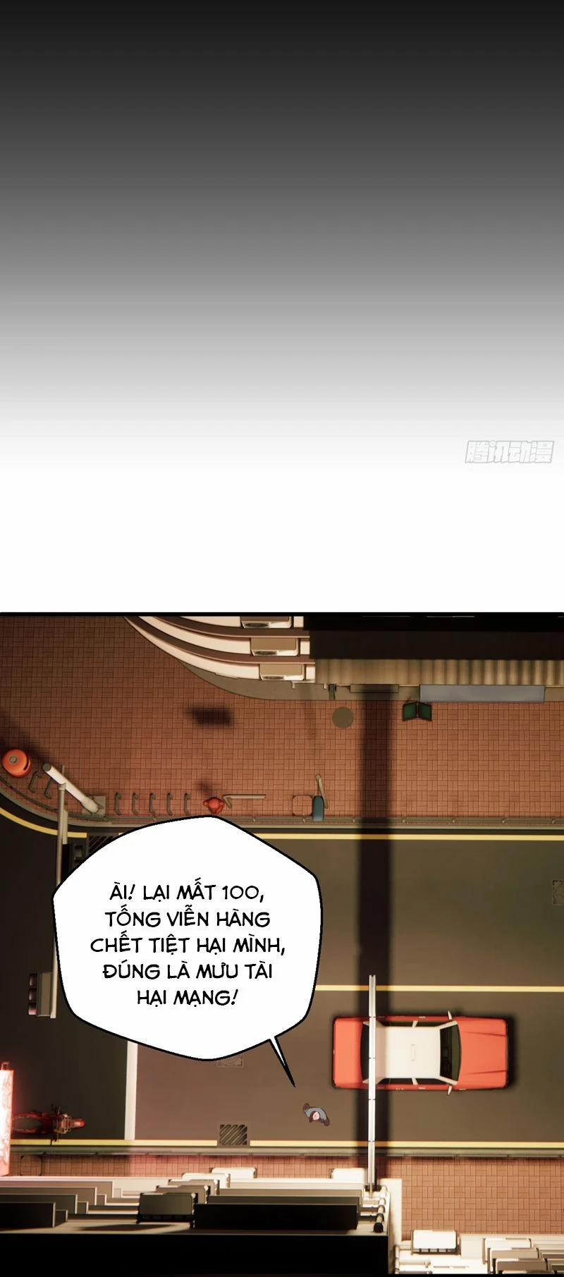 Tà Thần Chuyên Thuộc Của Tôi 4 trang 14