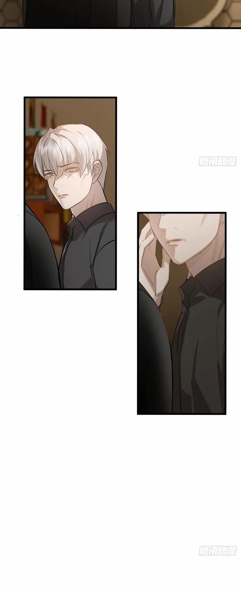 Tà Thần Chuyên Thuộc Của Tôi 4 trang 22