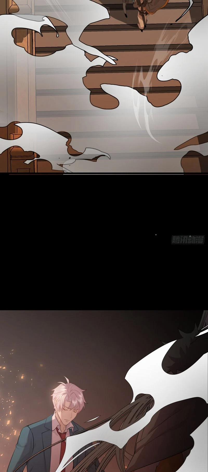 Tà Thần Chuyên Thuộc Của Tôi 4 trang 6