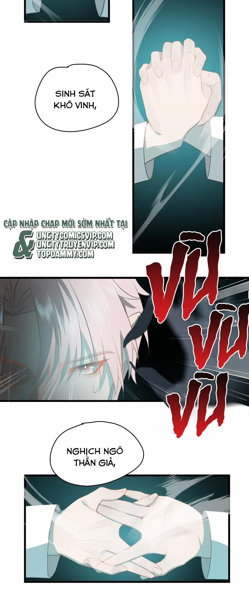 Tà Thần Chuyên Thuộc Của Tôi 5 trang 12