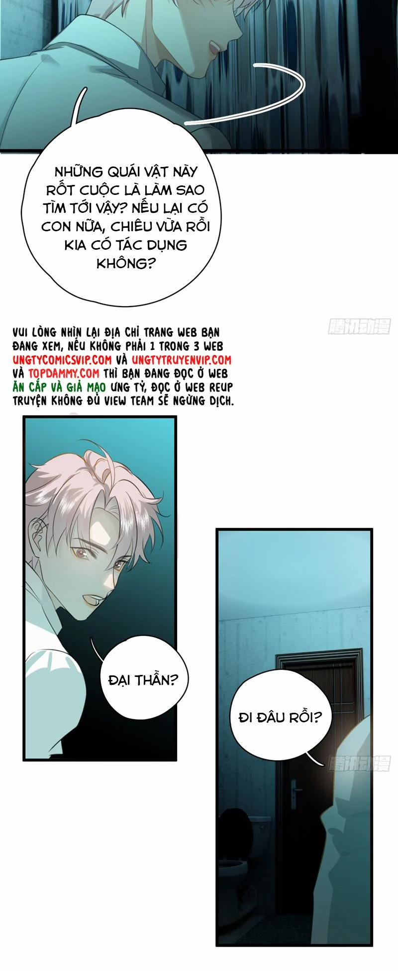 Tà Thần Chuyên Thuộc Của Tôi 5 trang 22