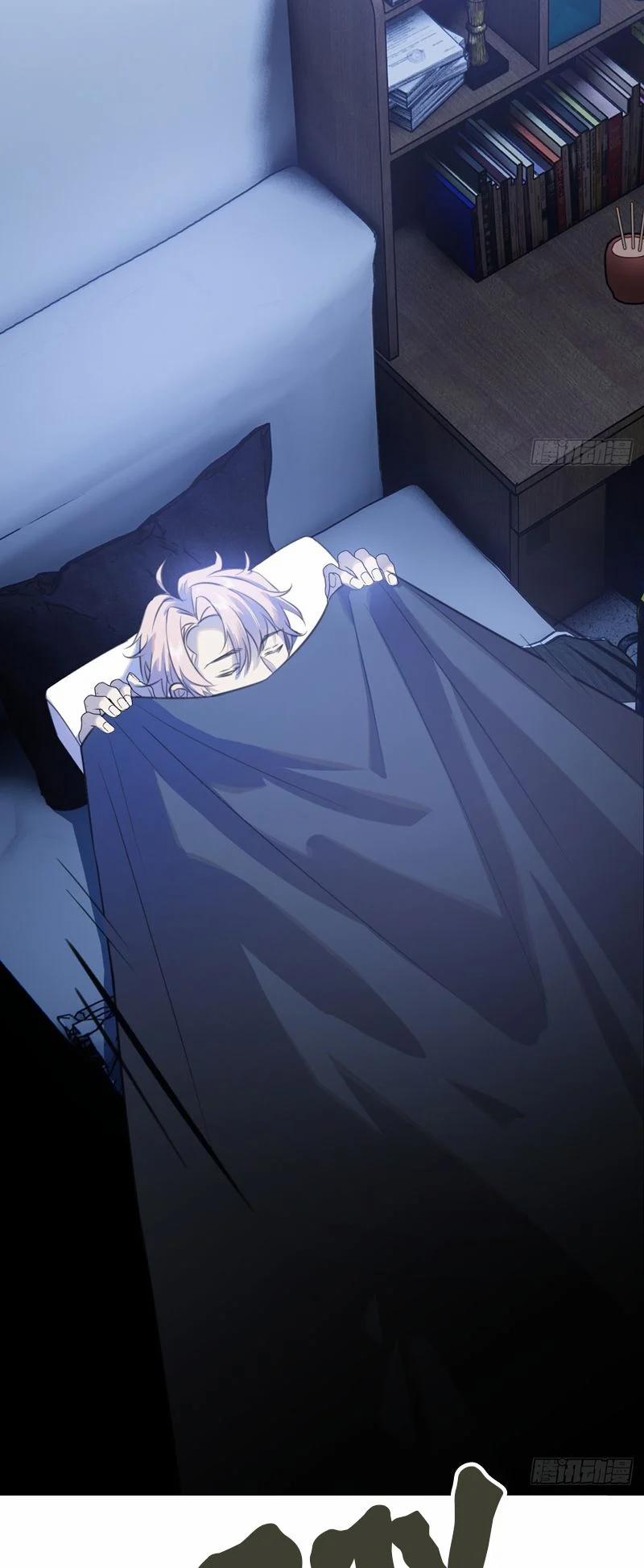 Tà Thần Chuyên Thuộc Của Tôi 5 trang 28