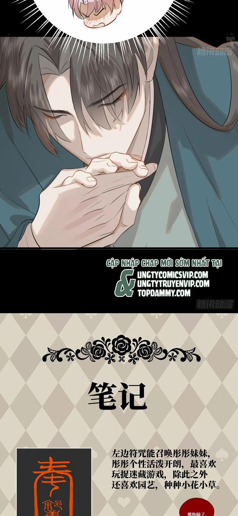 Tà Thần Chuyên Thuộc Của Tôi 5 trang 39