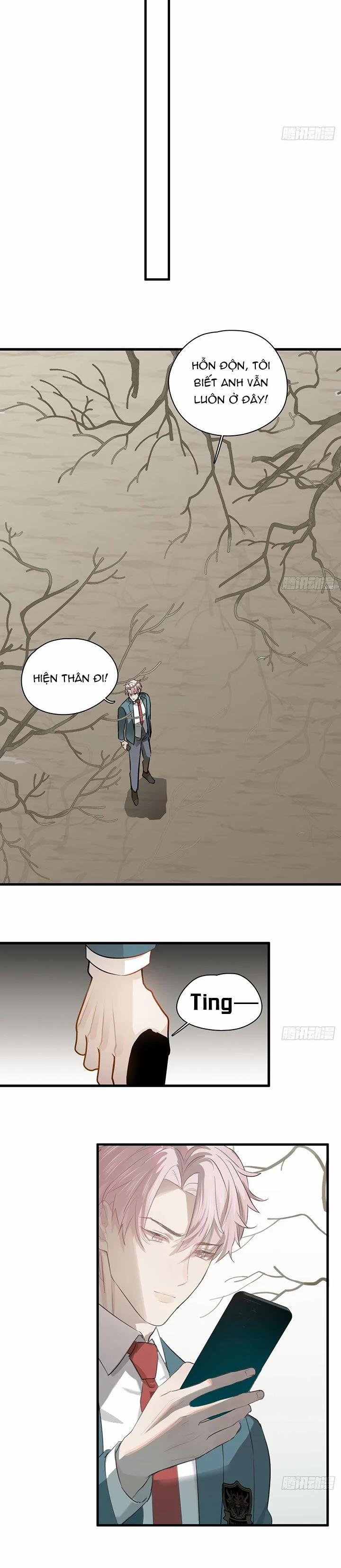 Tà Thần Chuyên Thuộc Của Tôi 6 trang 13