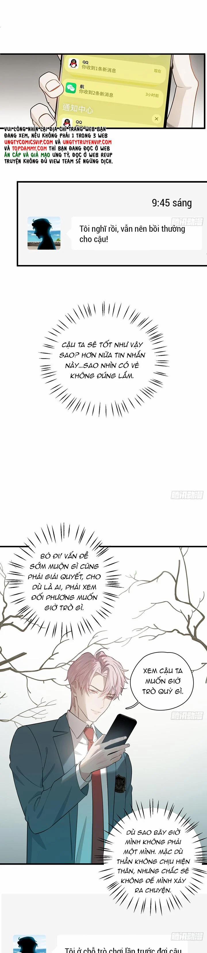 Tà Thần Chuyên Thuộc Của Tôi 6 trang 14