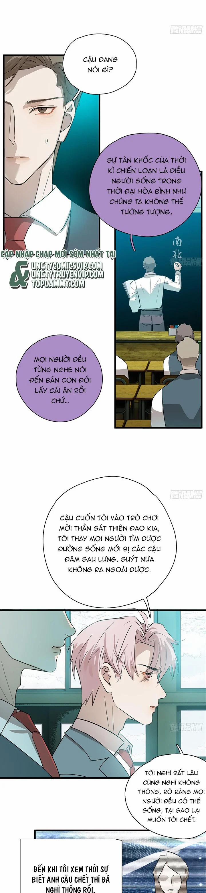 Tà Thần Chuyên Thuộc Của Tôi 6 trang 2