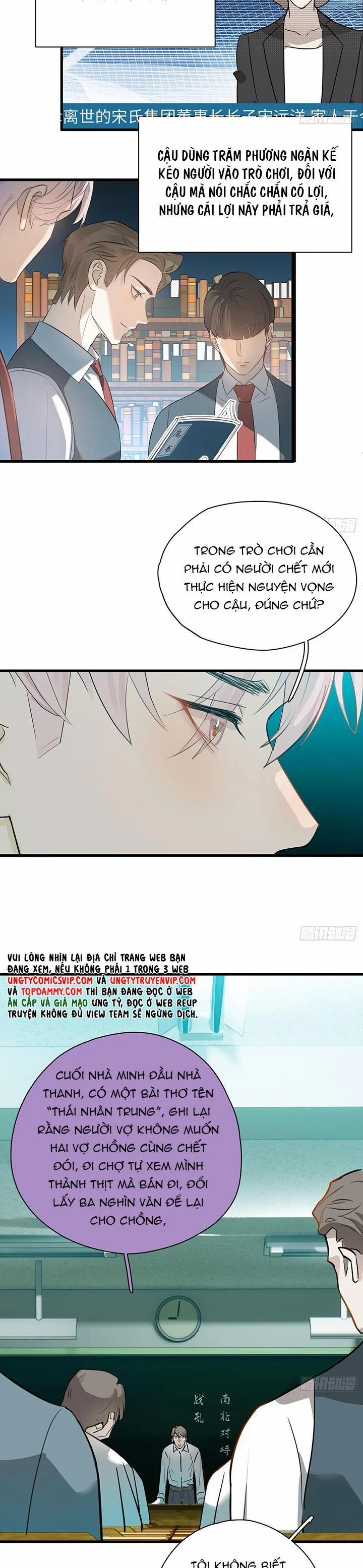 Tà Thần Chuyên Thuộc Của Tôi 6 trang 3