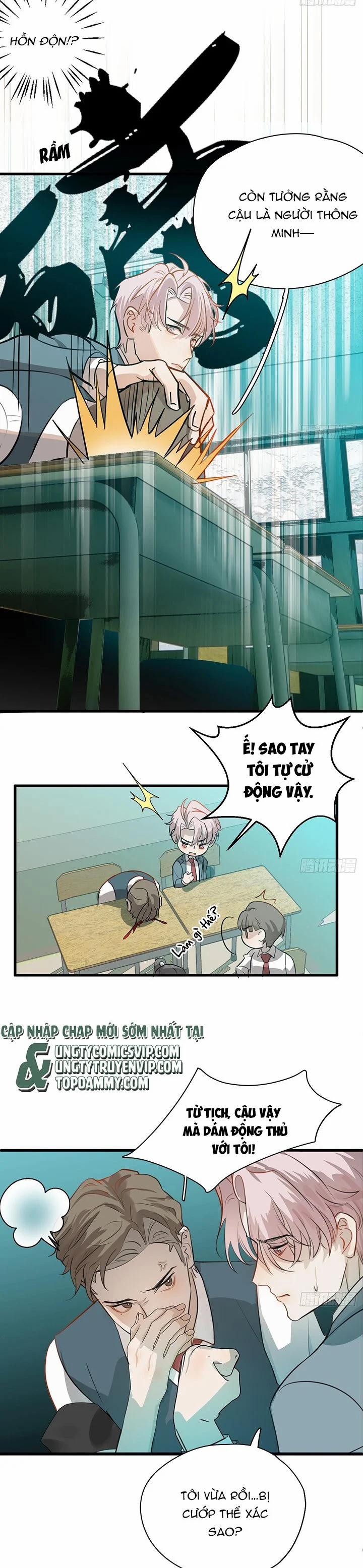 Tà Thần Chuyên Thuộc Của Tôi 6 trang 7