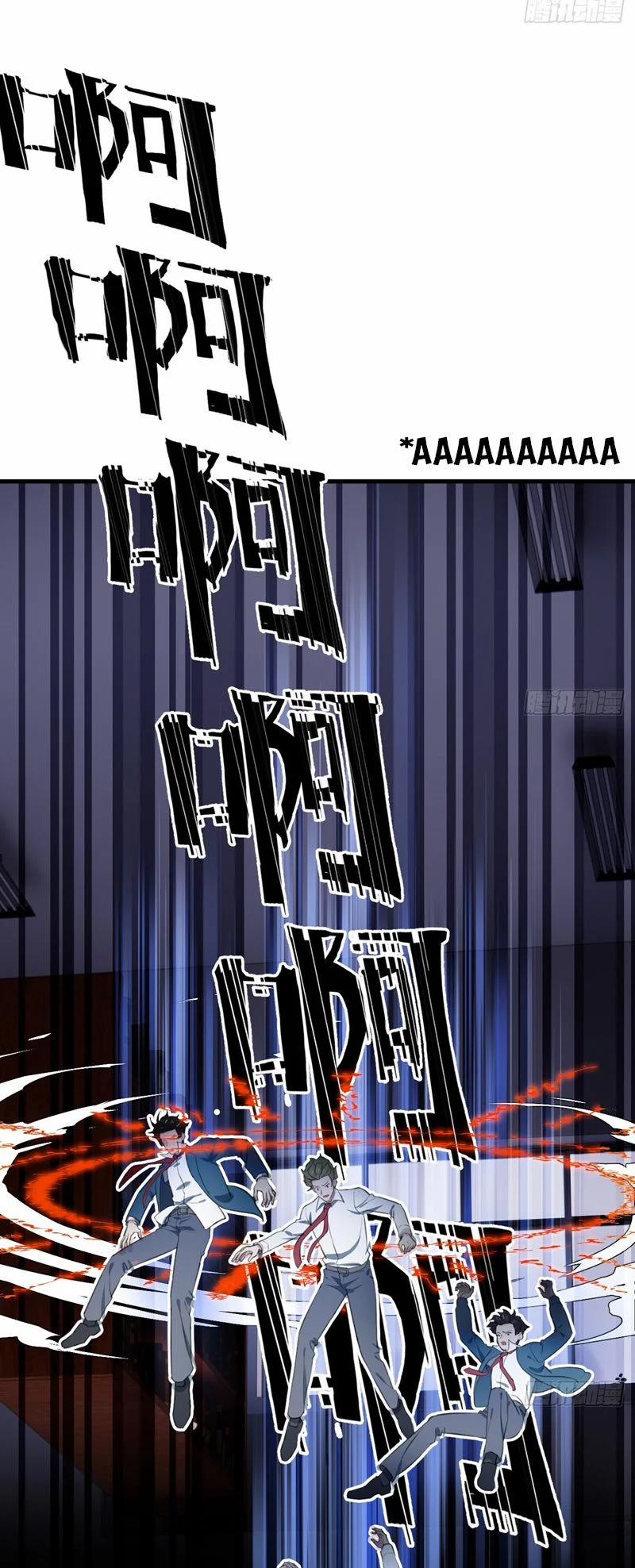 Tà Thần Chuyên Thuộc Của Tôi 7 trang 5