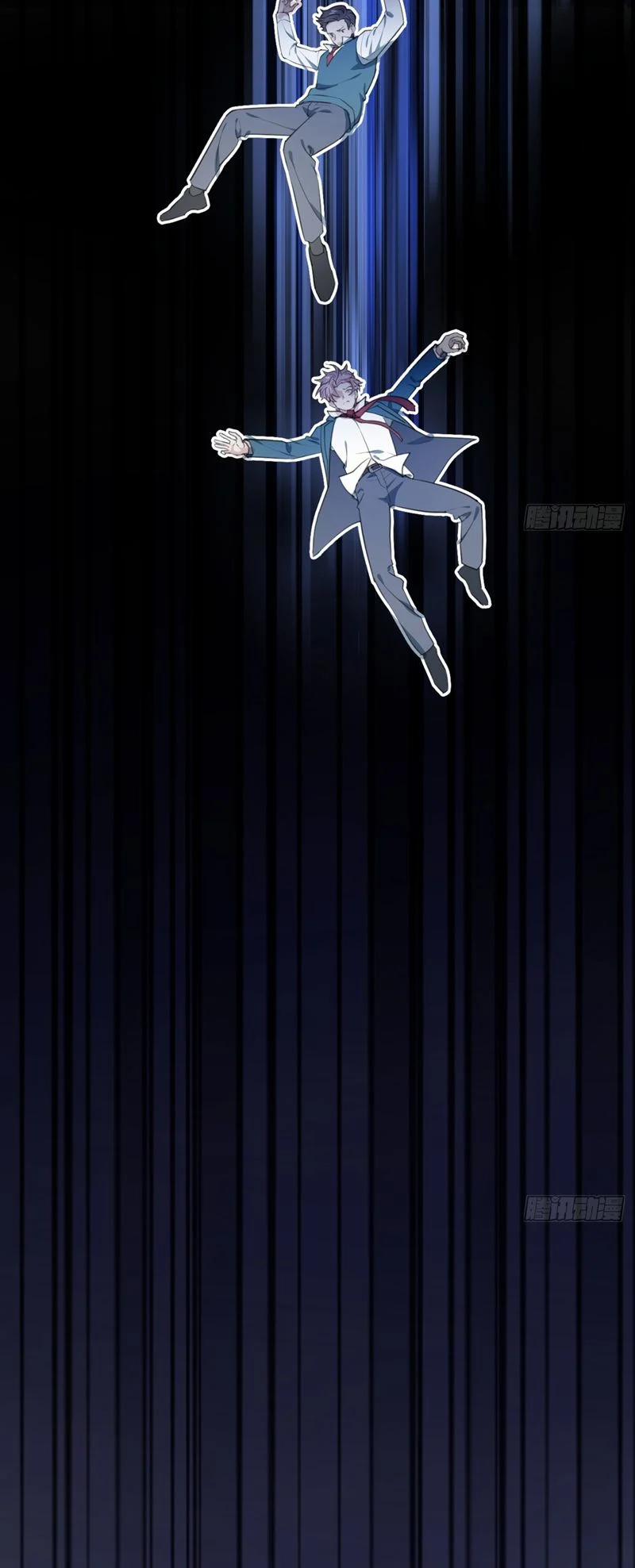 Tà Thần Chuyên Thuộc Của Tôi 7 trang 6