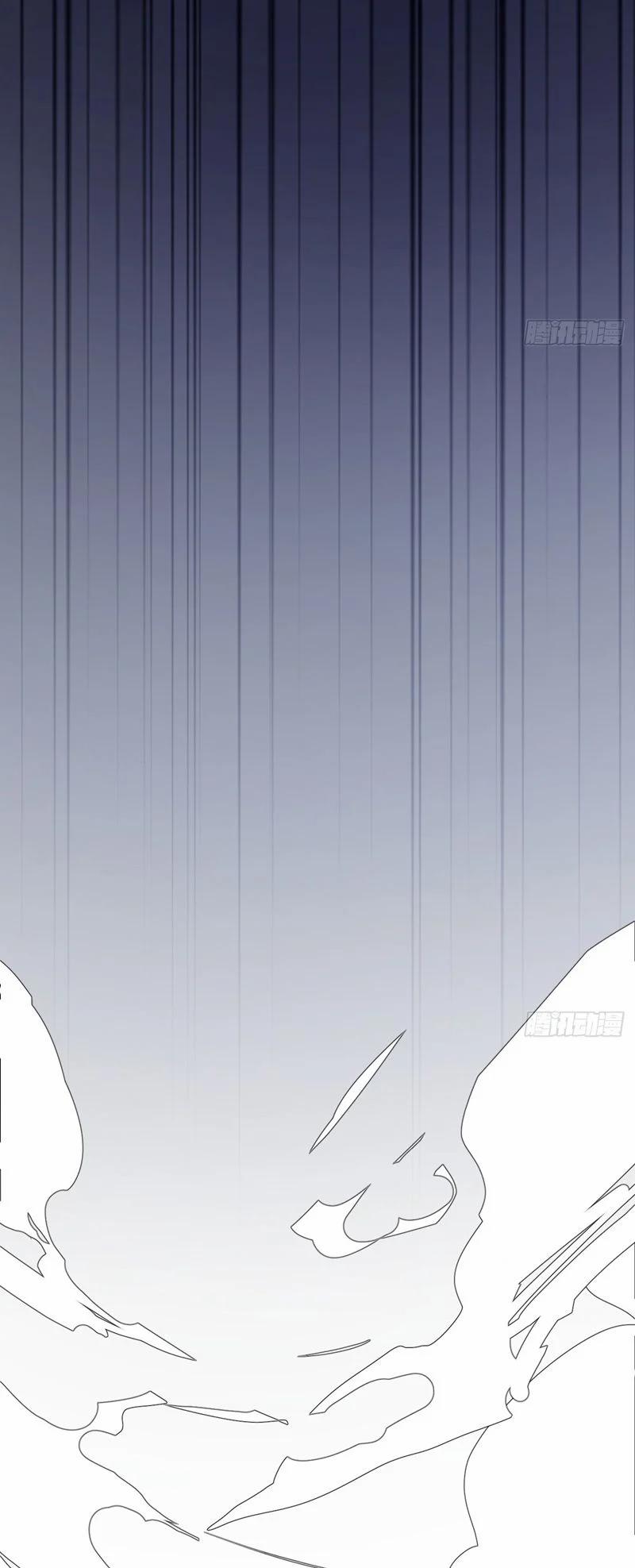 Tà Thần Chuyên Thuộc Của Tôi 7 trang 7