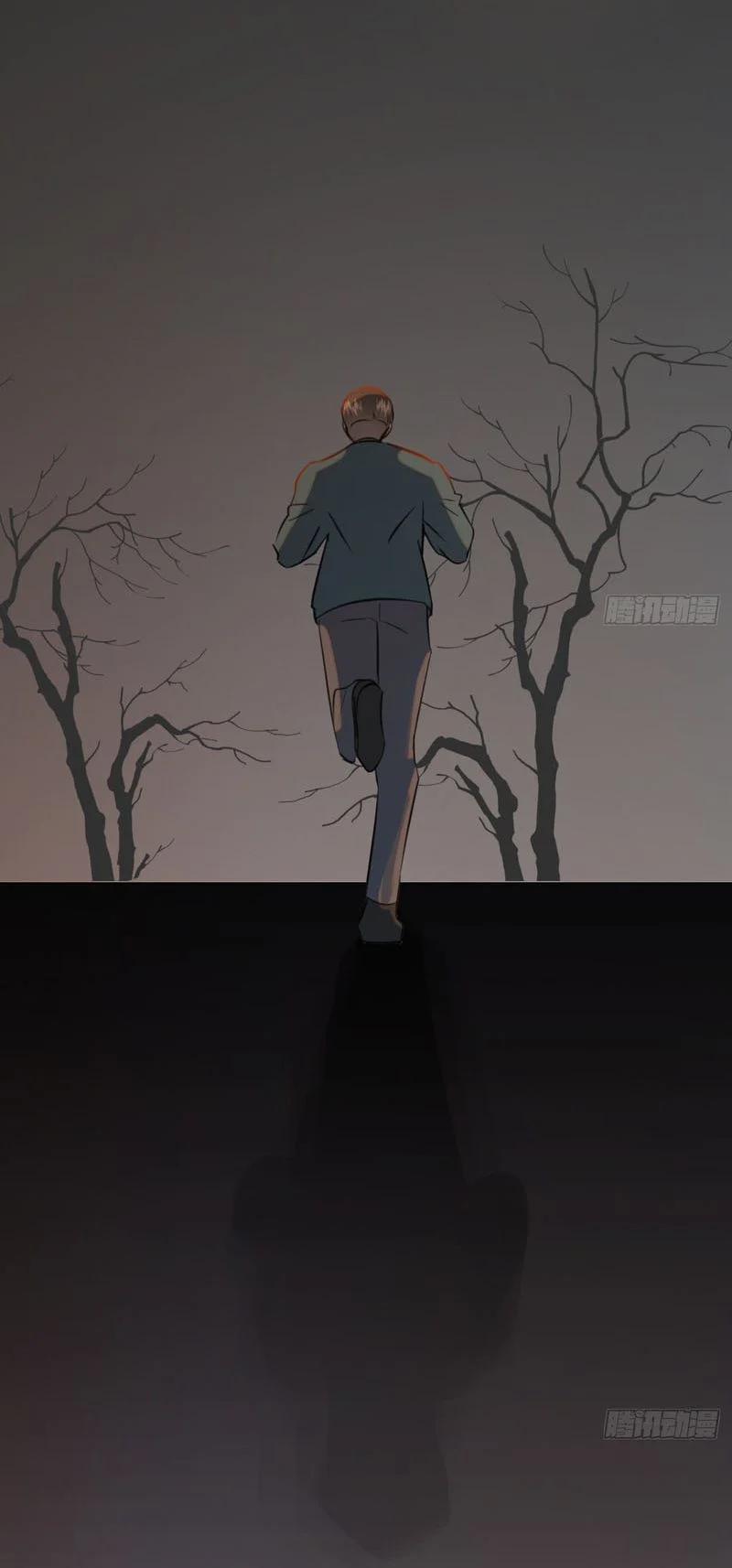 Tà Thần Chuyên Thuộc Của Tôi 9 trang 28