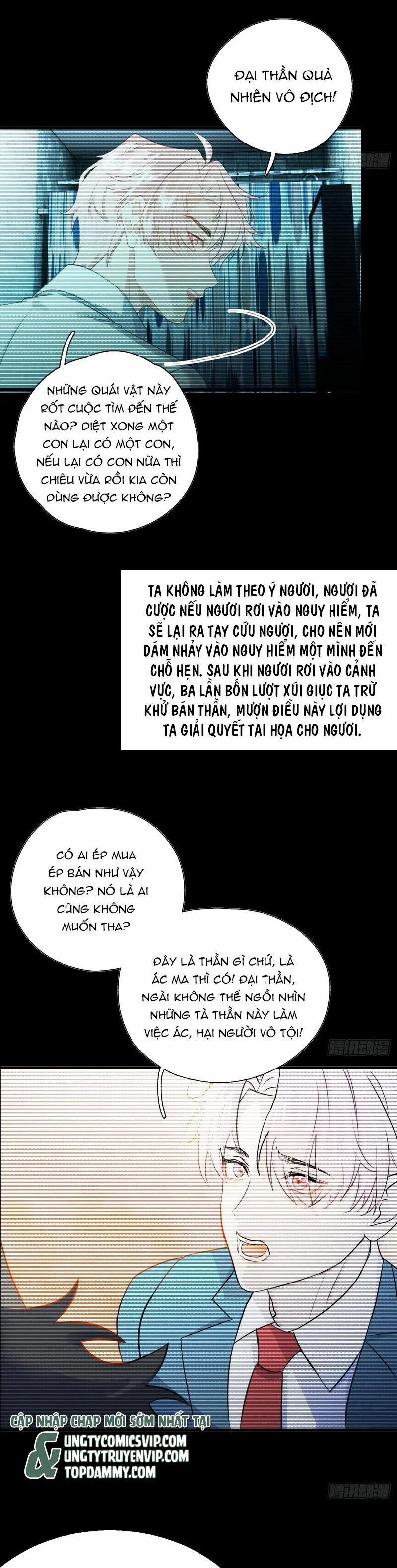 Tà Thần Chuyên Thuộc Của Tôi 9 trang 4