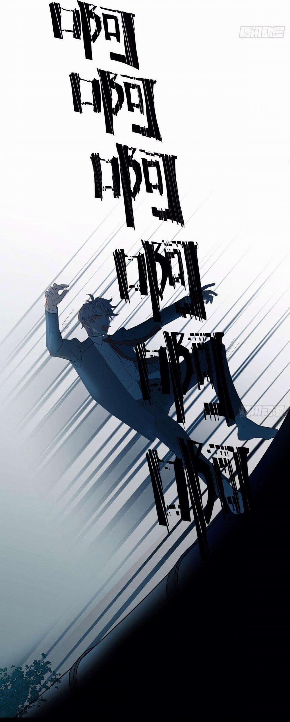 Tà Thần Của Riêng Tôi 1 trang 16