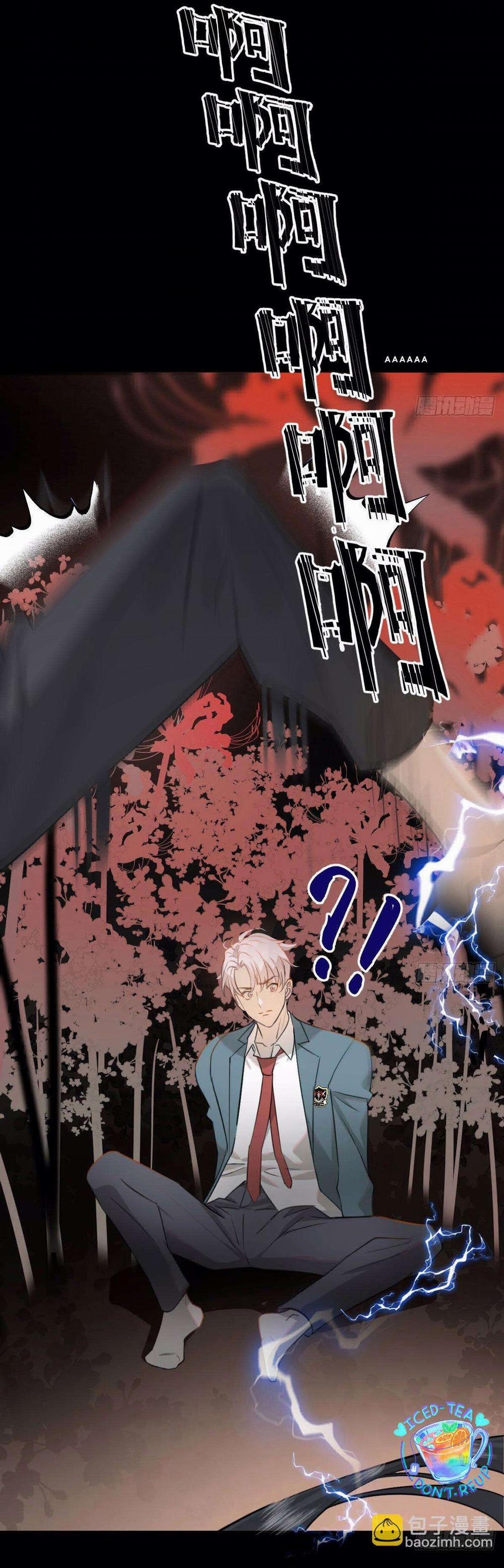 Tà Thần Của Riêng Tôi 1 trang 49