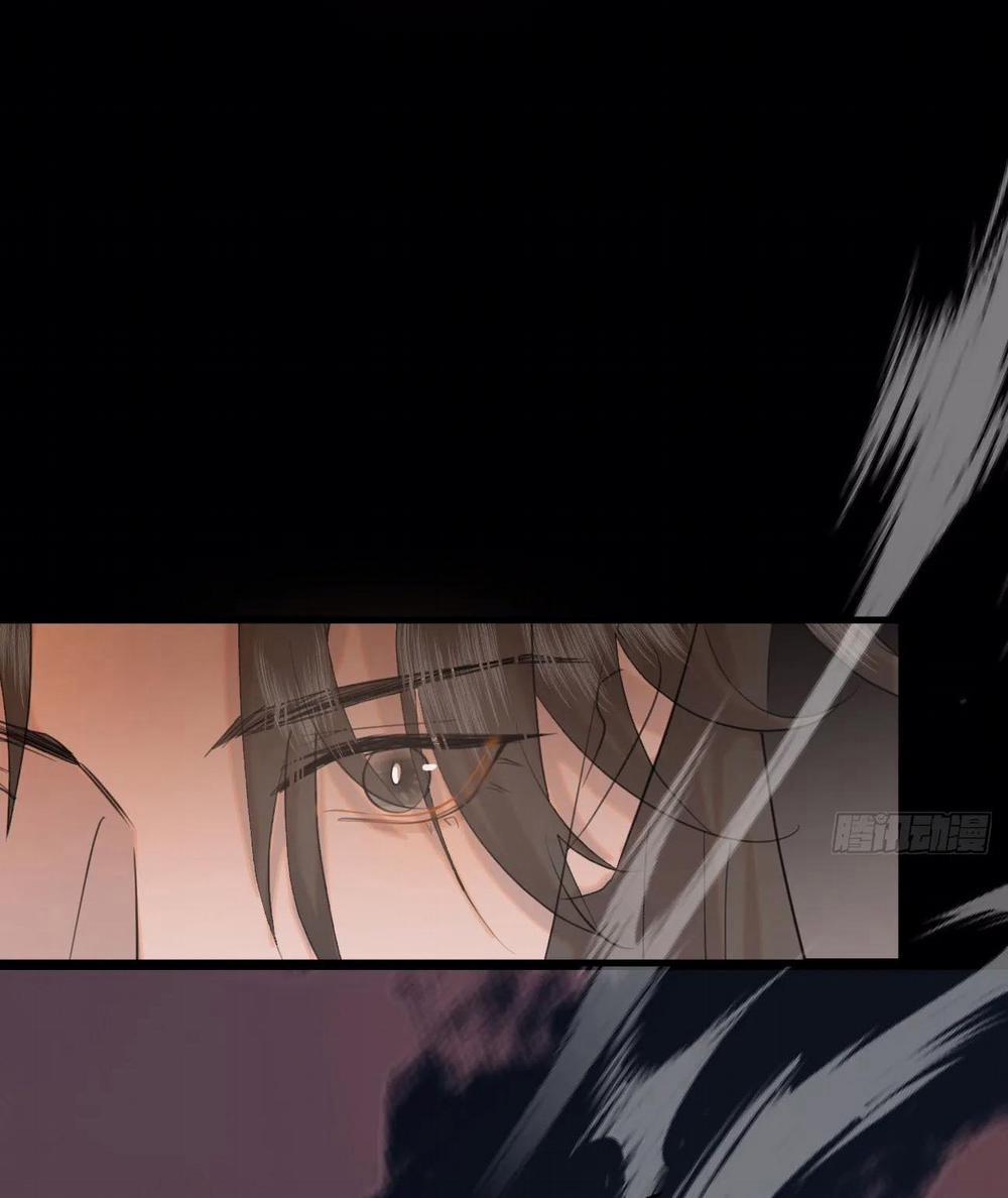 Tà Thần Của Riêng Tôi 10 trang 17