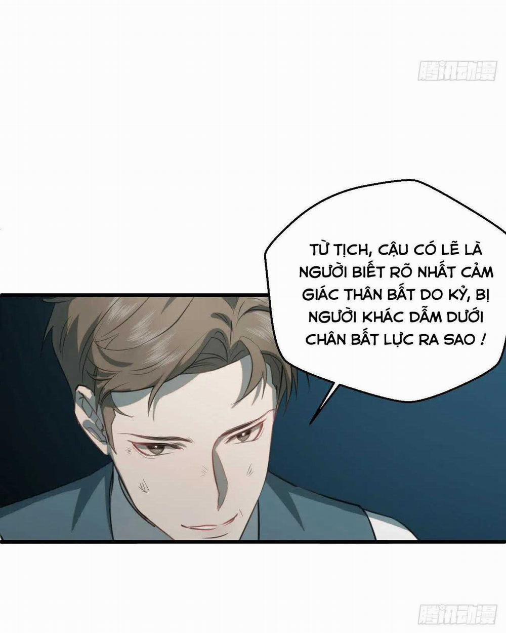 Tà Thần Của Riêng Tôi 11 trang 14