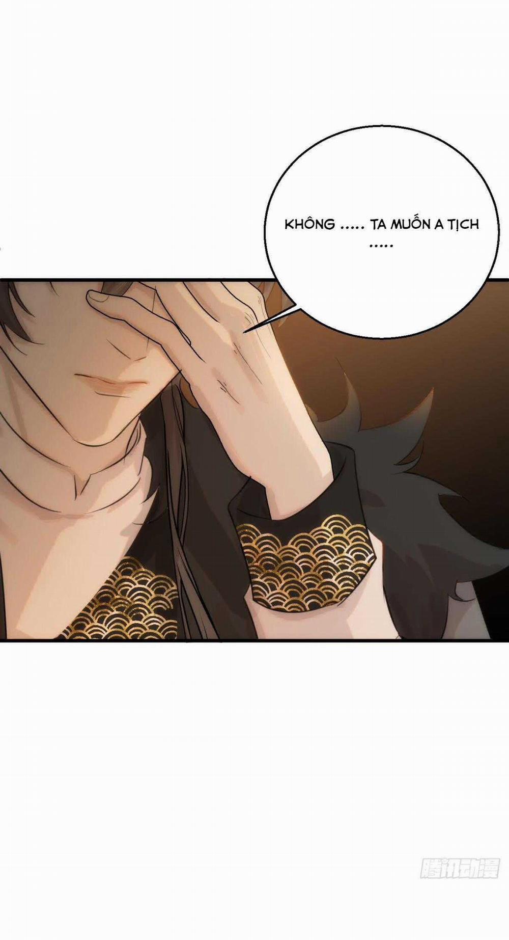 Tà Thần Của Riêng Tôi 12 trang 16