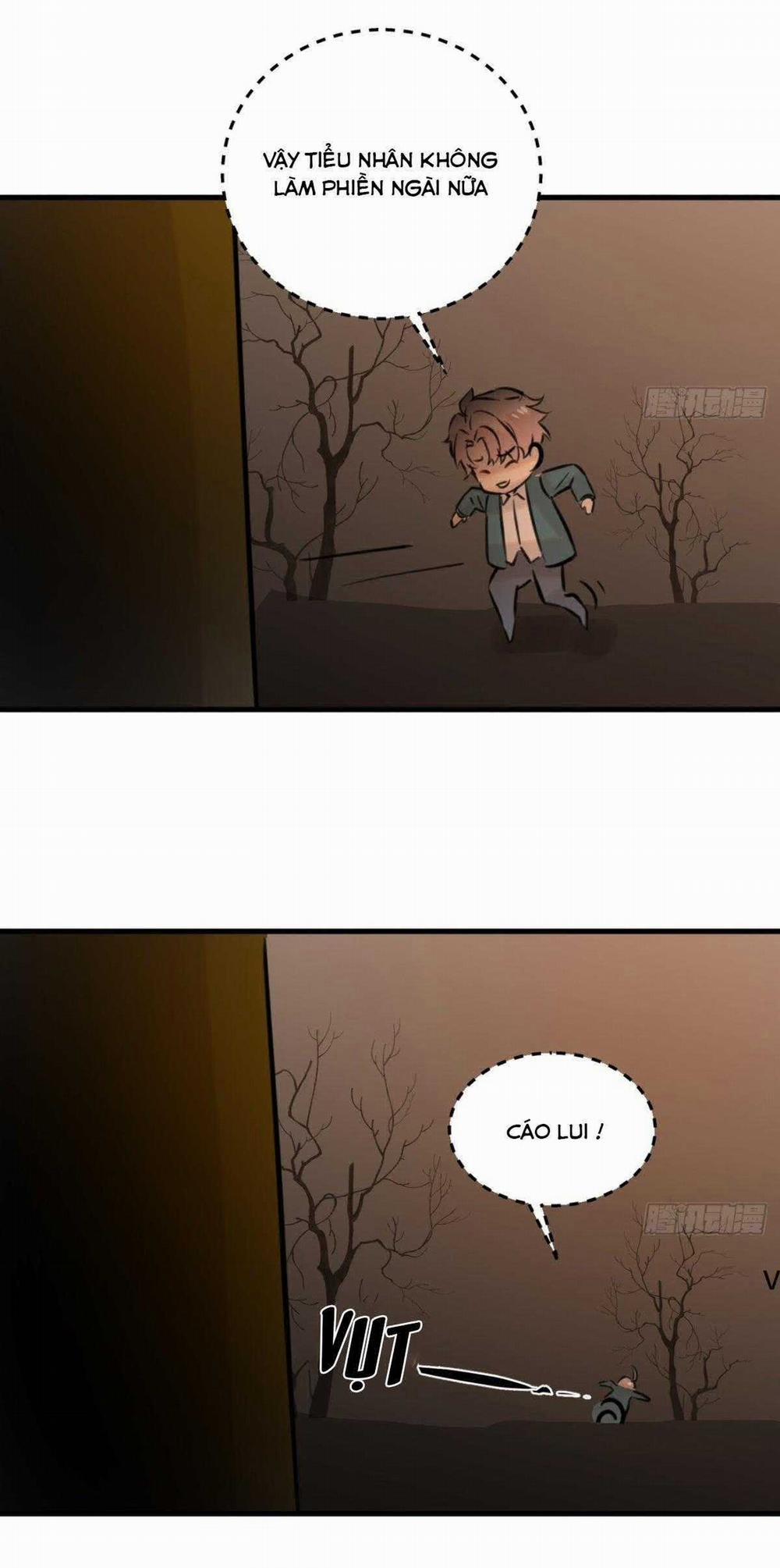 Tà Thần Của Riêng Tôi 12 trang 25