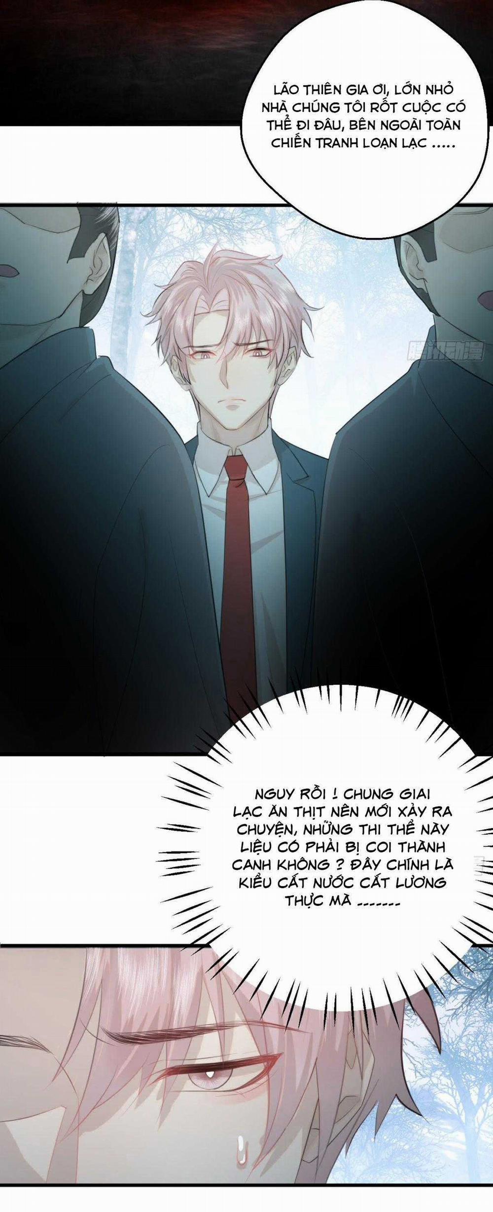 Tà Thần Của Riêng Tôi 12 trang 29