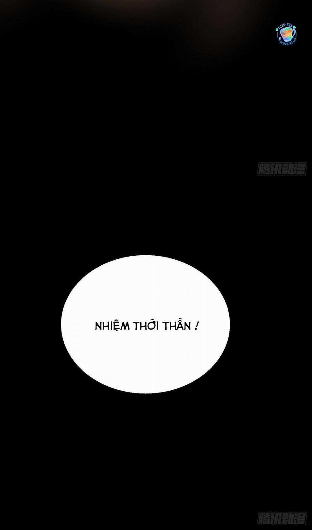 Tà Thần Của Riêng Tôi 12 trang 6