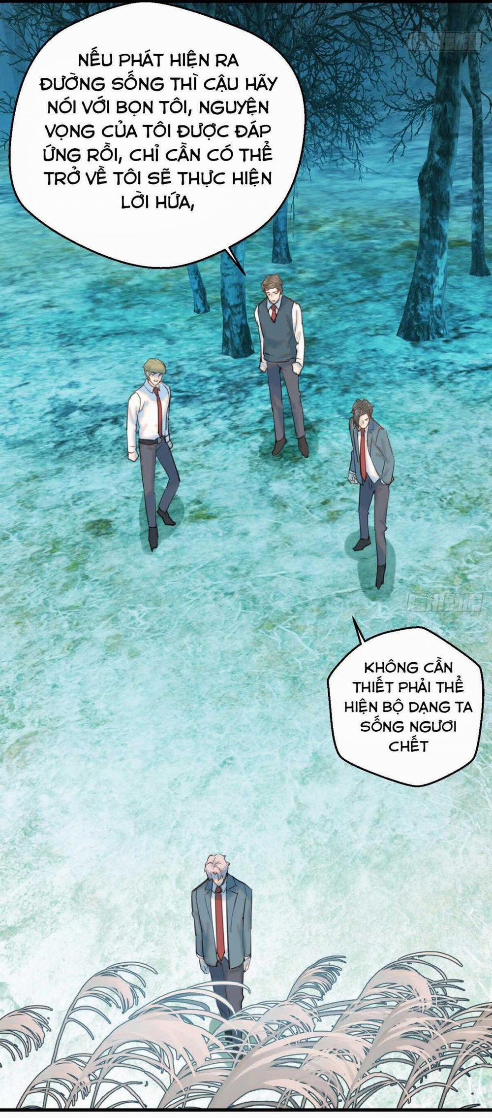 Tà Thần Của Riêng Tôi 13 trang 1