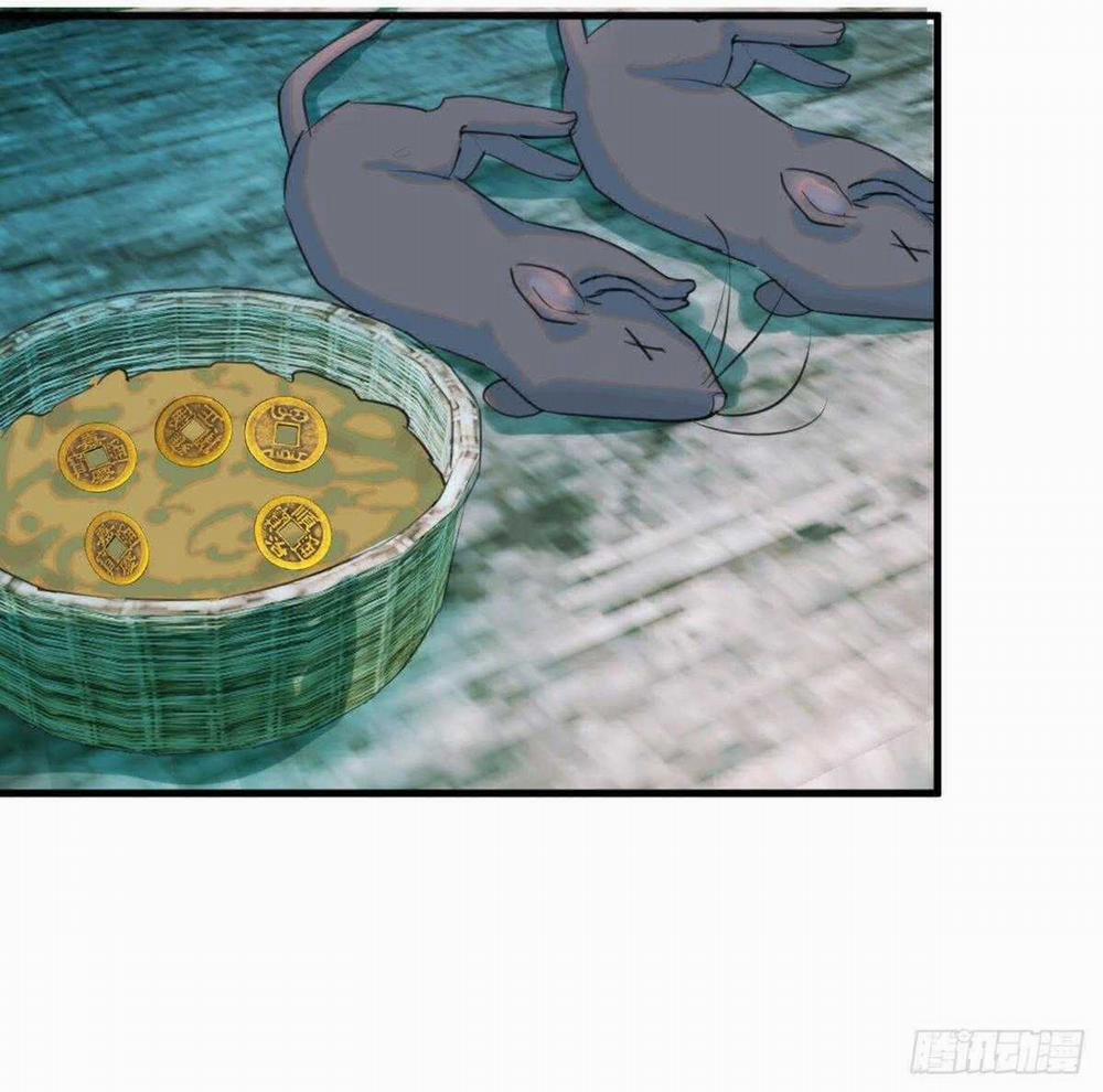 Tà Thần Của Riêng Tôi 13 trang 11